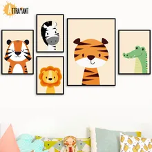 Tiger Lion Zebra Wall Art Canvas Painting Nordic Posters And Prints Animal Wall Pictures Kids Baby Room Scandinavian Home Decor Tiger Lion Zebra Wall Art Canvas Painting Nordic Posters And Prints Animal Wall Pictures Kids Baby Room Scandinavian Home Decor