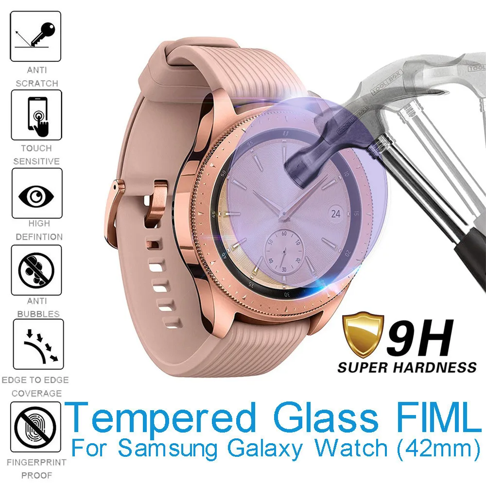 Защитное стекло для часов Samsung Galaxy Watch 42 мм с защитой от синего света закаленное