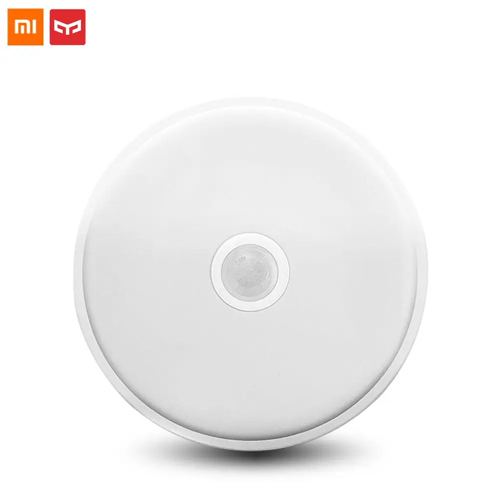 Оригинальный датчик движения человеческого тела Xiaomi Yeelight + светильник