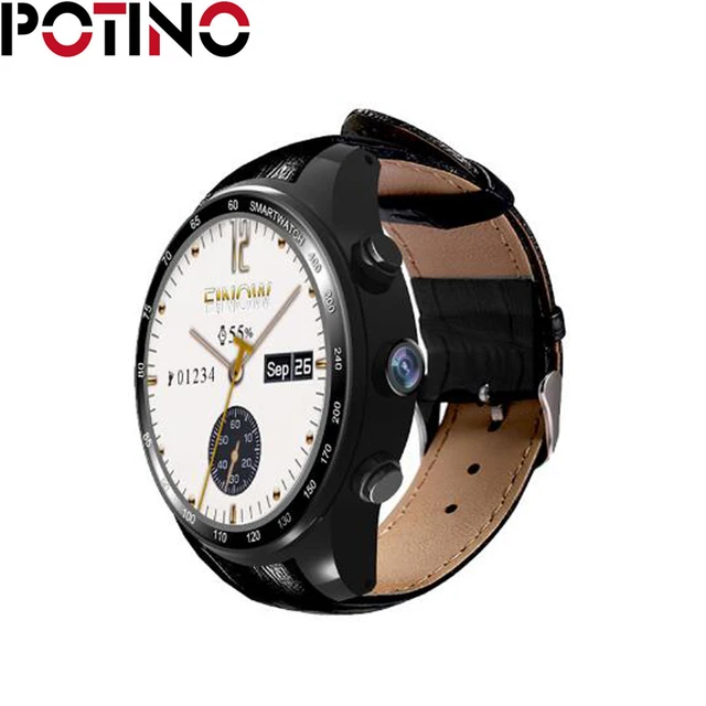 watch q7