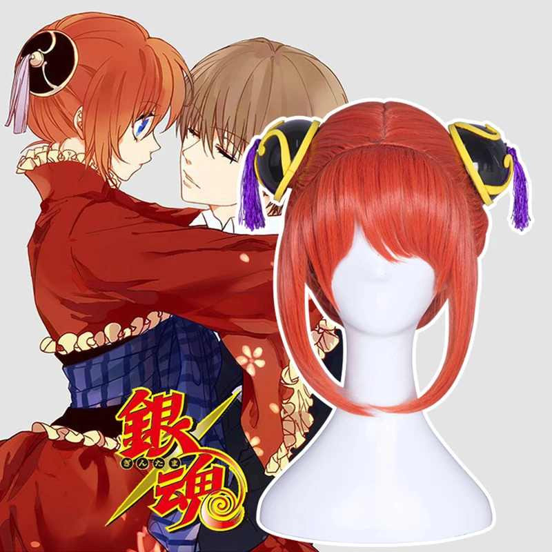 

Japanese Anime GINTAMA Cosplay Wig Kagura Cosplay Wig Synthetic wig Short Orange straight Cosplay Hair Girls Wig Party carnival