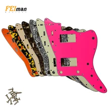Pleroo Guitar accessories pickguards with 13 screws for fender US Jazzmaster guitar With PAF Humbucker Scratch Plate Replacement