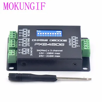 

PX24506 DMX512 Decoder Driver 9A DMX 512 Amplifier Controller DC12V 24V RGB LED Strip Light tape LED Lamp Module