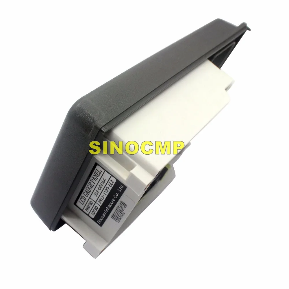 539-00048G monitor   DH220-7 DH225-7 (3)