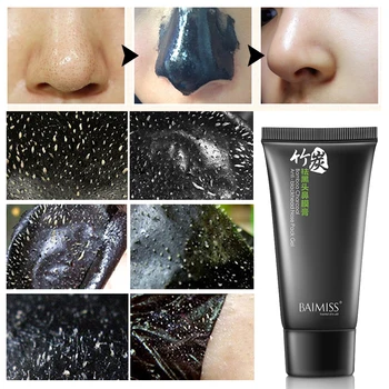 BAIMISS Nose Blackhead Remover Face Black Mask Acne Treatment Peeling Suction Facial