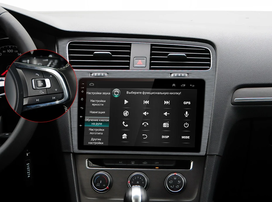 VW-Golf-7_22