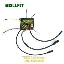 BOLLFIT TSDZ-2 Tongsheng Midmotor внутренний контроллер 250 Вт 350 Вт 500 Вт запасные части для электрического велосипеда