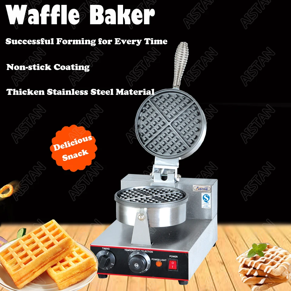 UWB1/UWB2 electric commercial desktop waffle baker waffle maker baking machine UWB1/UWB2 electric commercial desktop waffle baker waffle maker baking machine