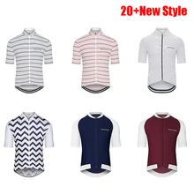 Командные рубашки для велоспорта летняя одежда для гоночного велосипеда Ropa Maillot Ciclismo мужская одежда для горного велосипеда одежда для велоспорта