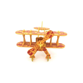 

Children Toys Wooden 3D Aircraft Assembly Map Kids Early Educational Spell Insert Toy Assembly Aircraft Three-dimensional Puzzle