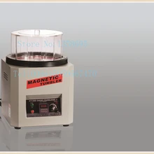 Малая гравировальная машина, Супер магнитный стакан, ювелирная полировальная машина, инструменты для изготовления ювелирных изделий, Алмазный Магнитный полировщик