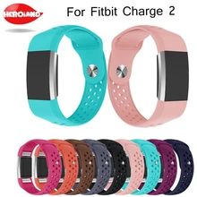 Новые силиконовые замена круглое отверстие Цвет мягкие часы ремешок для Fitbit Charge2 спортивный браслет ремешок для Fitbit Charge 2