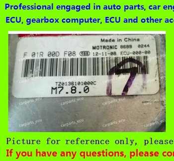 

For car engine computer board/M7 ECU/Electronic Control Unit/Car PC/F01R00DF08 TZ0136101000C/F01RB0DF08