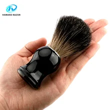 HAWARD Бритва мужская чистый барсук волос щетка для бритья черная пластиковая ручка для классического традиционного бритья
