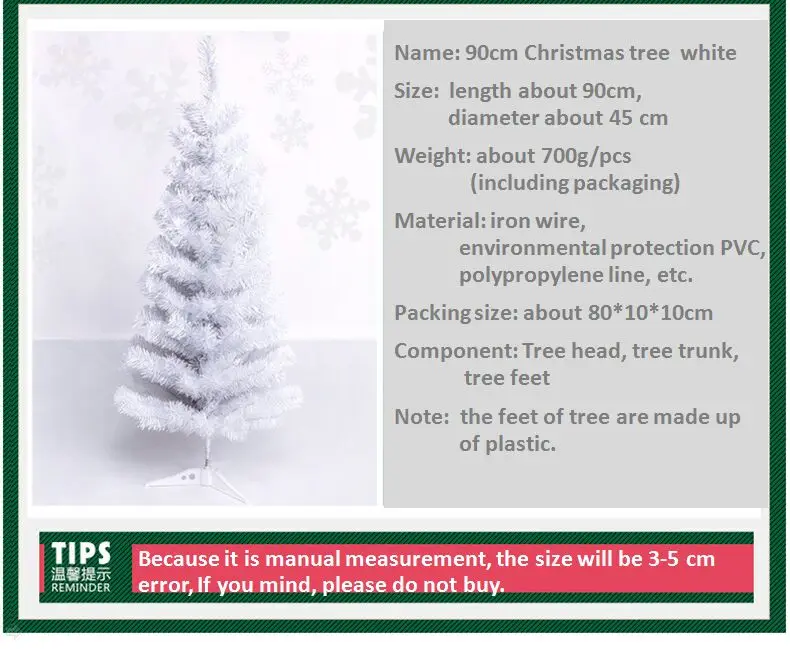 2-90cm white