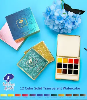

12 Colors Solid Watercolor Bright New Series of 12-color gold/green/pink case Artist Watercolor Paints for Art Supplies