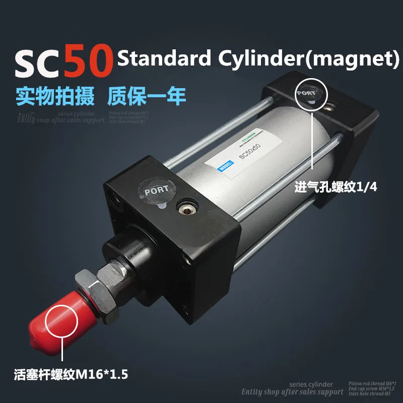 

SC50*450 50mm Bore 450mm Stroke SC50X450 SC Series Single Rod Standard Pneumatic Air Cylinder SC50-450