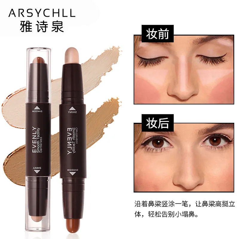 High Light Powder Makeup Face Highlighter&matte Bronze Trimming Highlighter Powder Glitter Powder High Light Powder High Light Powder Makeup Face Highlighter&matte Bronze Trimming Highlighter Powder Glitter Powder High Light Powder