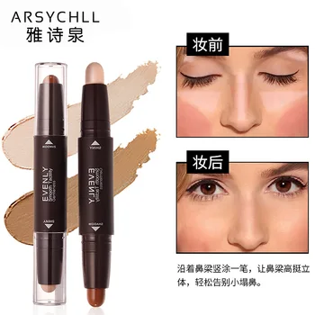 

High Light Powder Makeup Face Highlighter&matte Bronze Trimming Highlighter Powder Glitter Powder High Light Powder