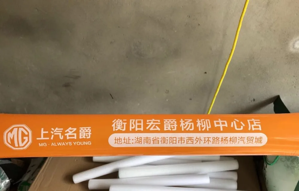 20190425215816