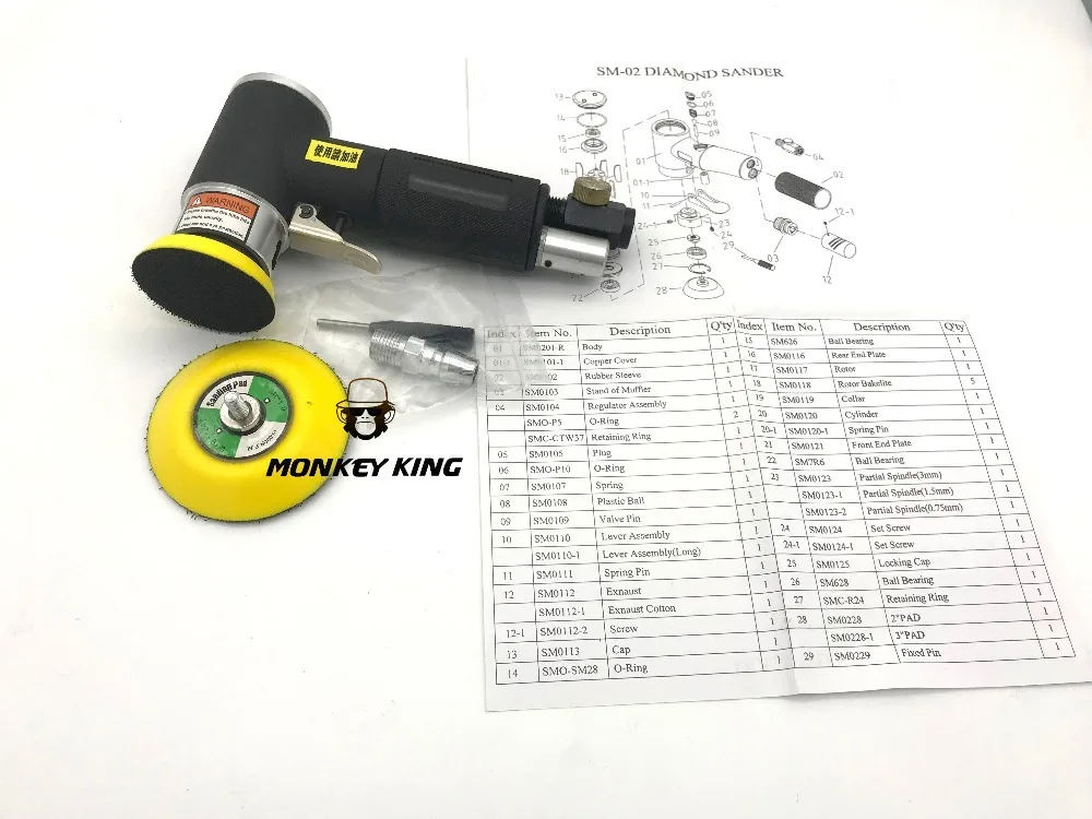 50mm 75mm Random Orbital Pneumatic Air Sander Polishing Machine Pneumatic Sander Tool (3)
