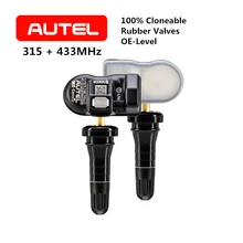 Autel MX-Sensors 2 IN 1 315&433MHz Rubber Valves TPMS OE-Level 100% Cloneable Programmable for Tire Pressure Monitoring System