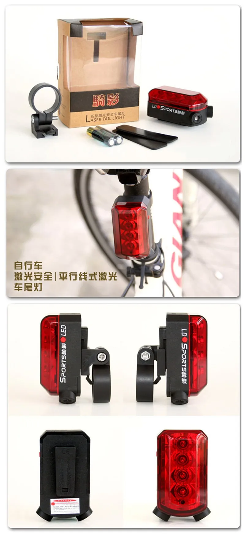 2018 высокое качество безопасный велосипед свет 4 светодиодный и 2 лазера сзади Водонепроницаемый Предупреждение лампа фонарь 3 режима