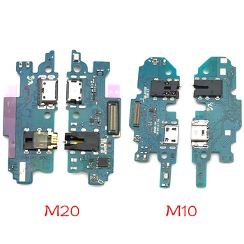 

10pcs/lot USB Power Charging Connector Plug Port Dock Flex Cable For Samsung Galaxy M10 M20 2019 SM-105 M105F SM-205 M205F