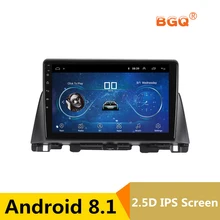 10.1 inch Android 8.1 Car DVD Player GPS for KIA K5 OPTIMA 2016 2017 audio car radio stereo navigator with bluetooth wifi