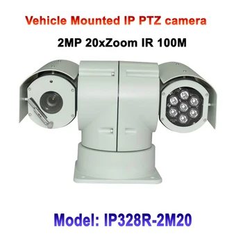 

2MP CMOS 360 degree security Truck Bus car 20x Optical Zoom HD IP Highway Farm PTZ camera Poe Onvif