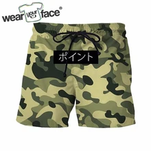 Камуфляжные 3D летние шорты с принтом, модные мужские шорты s бермуды, повседневные шорты для мужчин, мужские шорты-карго, американские размеры, Прямая поставка