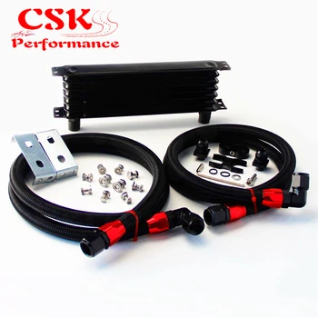

7 Row 262mm AN10 Trust Oil Cooler Kit w/ Brackets Fits For BMW E36 Euro E82 E9X 135/335 E46 M3 E90 E92 Black/Gold/Blue