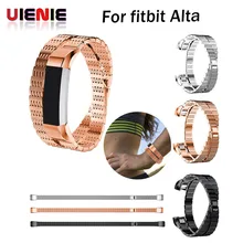 Роскошные соединитель из нержавеющей стали часы браслет ремешок для Fitbit Alta hr/Fitbit часы Alta высокое качество