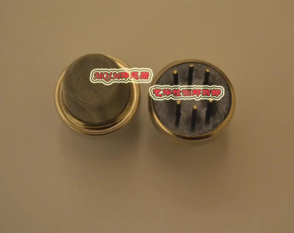 Free shipping  MQ136 hydrogen sulfide sensor MQ-136 hydrogen sulfide gas sensor semiconductor gas sensor