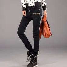 Новые модные джинсы, женские повседневные свободные штаны-шаровары, узкие джинсы, женские брюки больших размеров