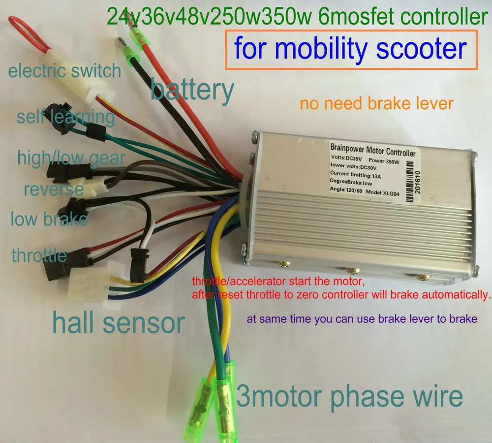 BLDC контроллер 24V36V48V 250W 350W Авто EBS тормоз нет необходимости тормозной рычаг для