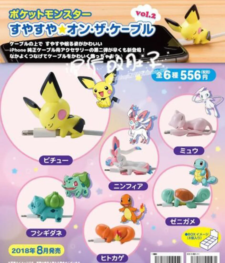 6Pcs Pichu Bulbasaur Squirtle Charmander Mew Sylveon 5CM PVC Animal Cable Protector Action Figures Toy Retail - Цвет: in Opp Bag