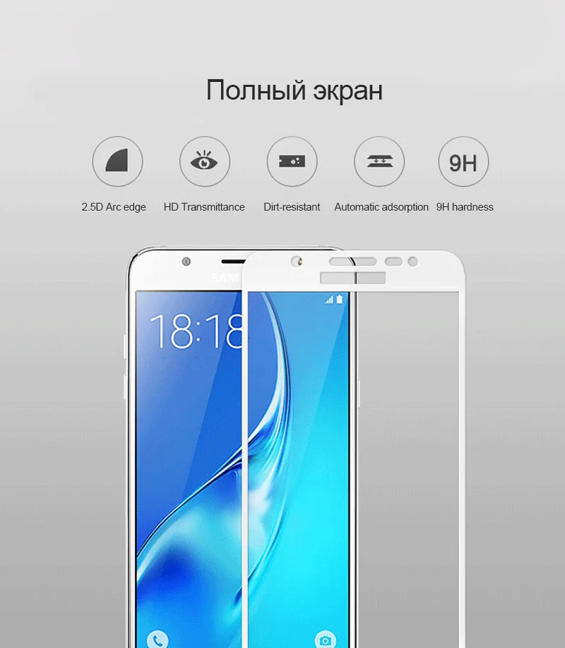 TOMKAS 5D Curved Edge Glass For Samsung Galaxy J7 J5 J3 Pro 2017 Screen Protector For Samsung J5 J7 Prime A3 A5 A7 2017 Glass