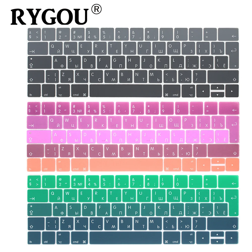 RYGOU евро Русская клавиатура наклейки для Macbook Pro 13 Сенсорная панель силиконовая клавиатура чехол для Macbook Pro 15 защита кожи