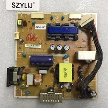 P2350 SM2333T плата питания BN44-00297D PWI2304SL пятно это б/у