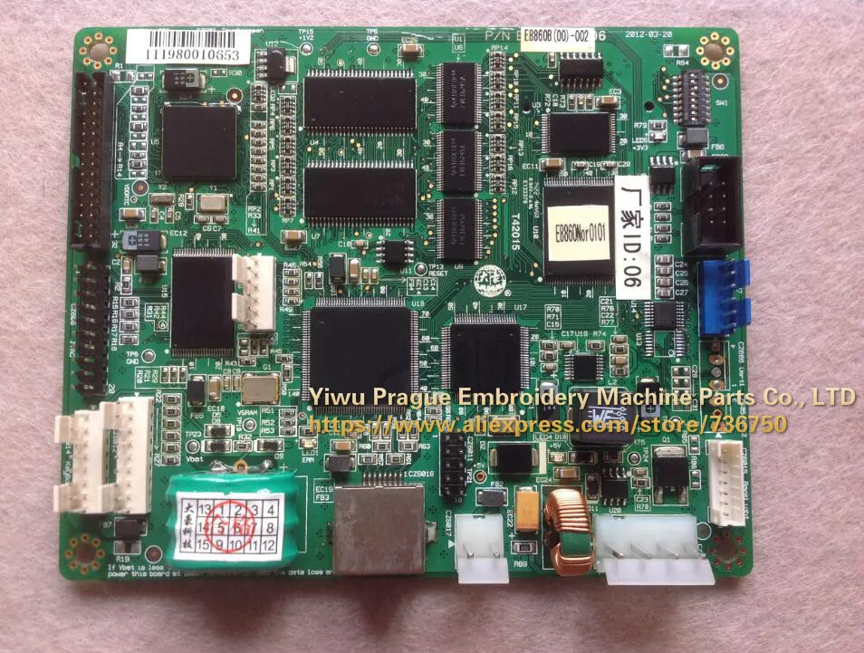 Оригинальная материнская плата ЦП Daao P/N E8860A E8860B E8860 для Германии магазин запасных