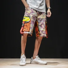 Хип хоп для мужчин s Красочные камуфляж шорты для женщин три четверти Лоскутные шорты большой карман брюки карго