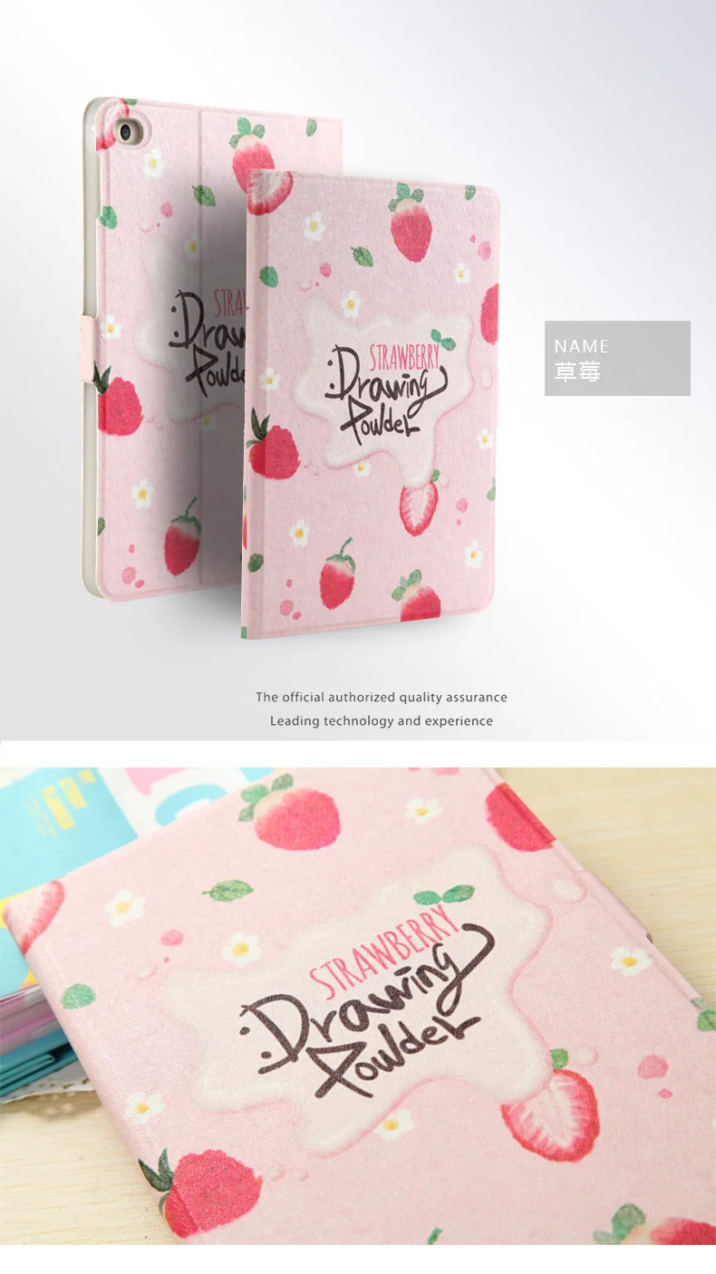 case for ipad air  air 2 (31)