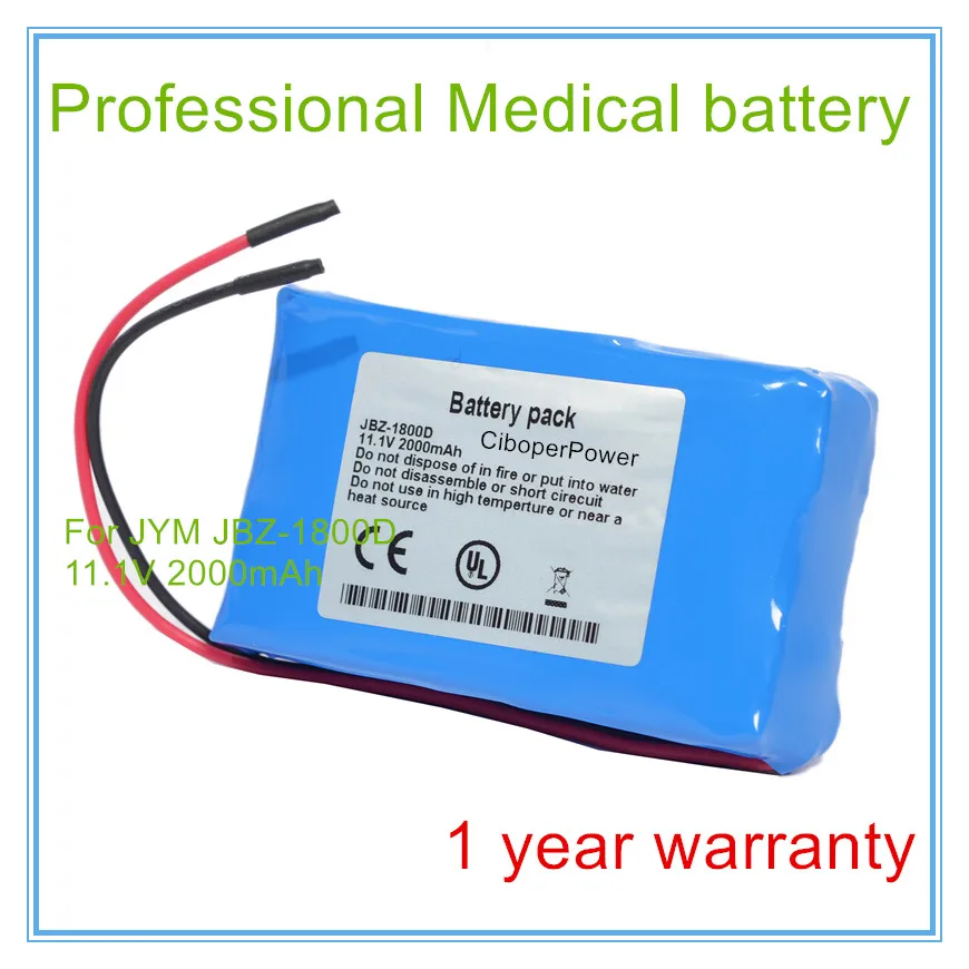 

High Quality JZB-1800 JZB-1800D KAYO654169-3S Battery | Replacement JZB-1800 JZB-1800D KAYO654169-3S Infusion Pump Battery