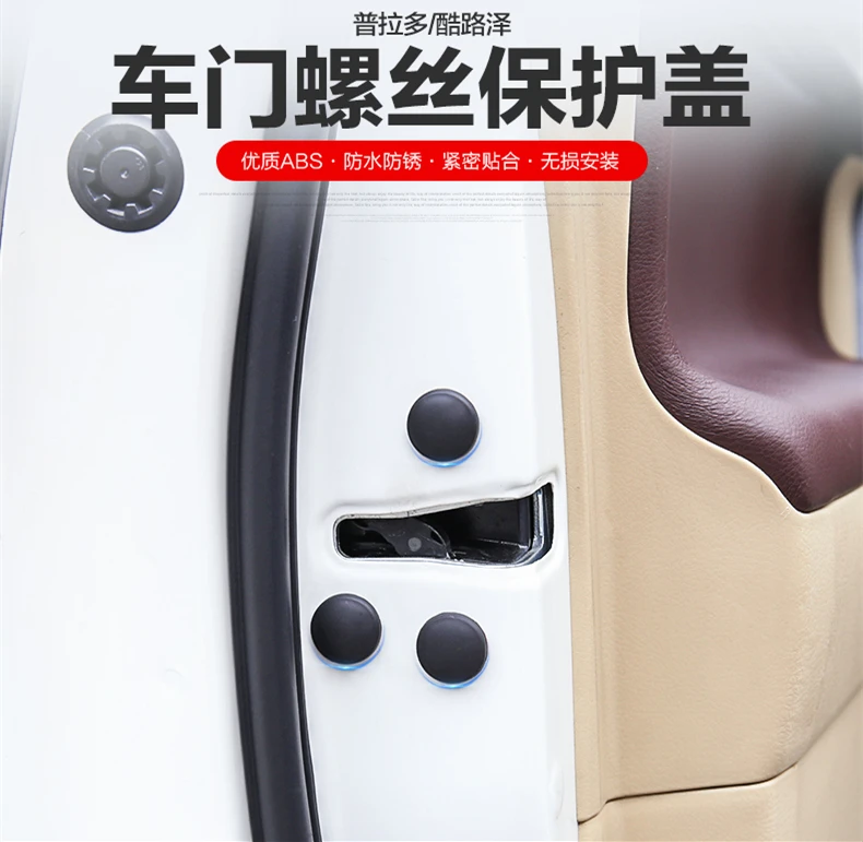 

12pcs New Door Lock Screw Protector Cover For Toyota Land Cruiser 200 Prado FJ150 RAV4 Corolla Camry Highlander Accessories