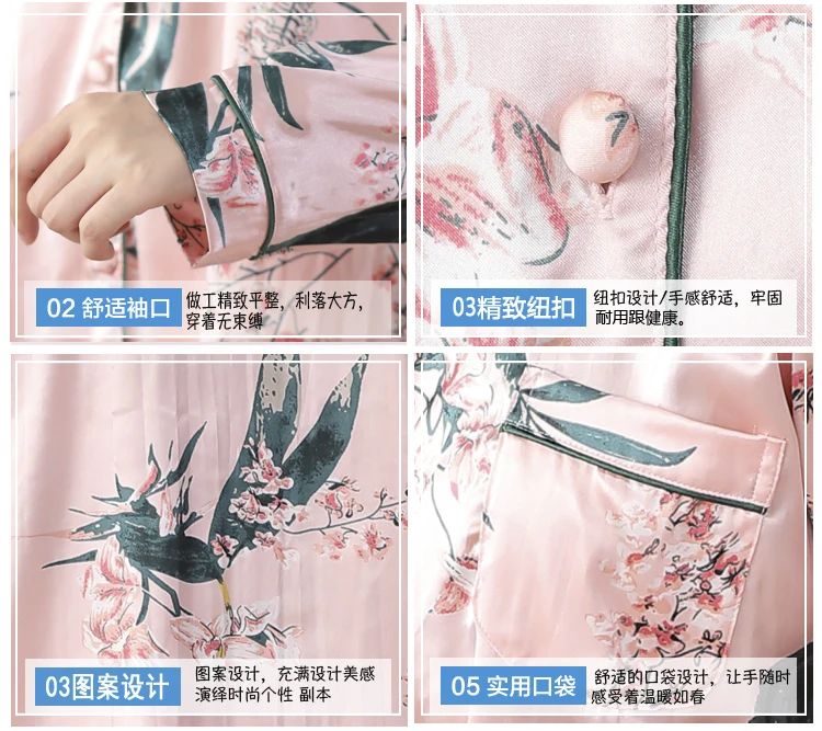 Сексуальный большой размер Satin атласная пижама с цветочным принтом шелковая пижама ночная женская домашняя одежда с длинным рукавом