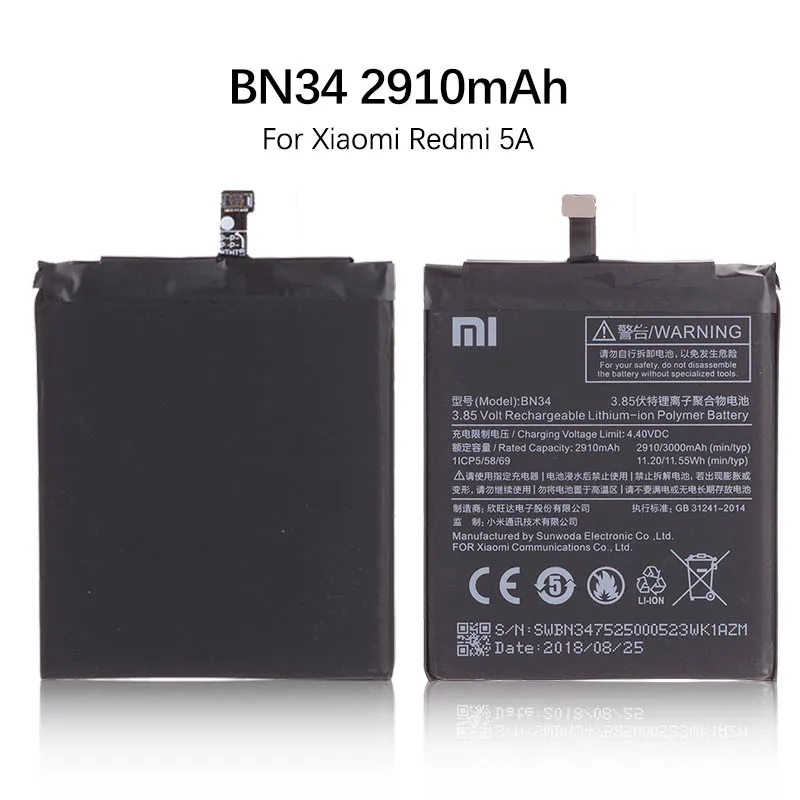 Аккумулятор для XIAOMI Redmi 5A BN34 2910mAh