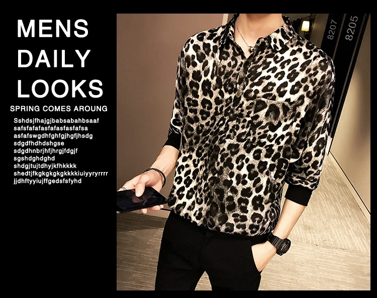 Европейский и американский стиль Леопардовый принт модный тренд Мужская рубашка Лето Новое поступление хлопок шелк короткий рукав