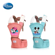 Disney 3-36 Months Breathable Front Facing Baby Carrier 4 in 1 Infant Comfortable Sling Backpack Pouch Wrap Baby Carriers
