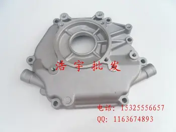 

GX270 gasoline generator GX240 low cover 177F 173F cover case right side cover